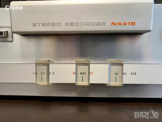 Vintage магнетофон Philips, снимка 7 - Декове - 55644216