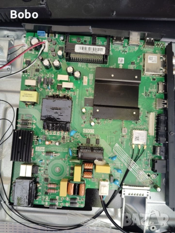 Main board P150-2874V6.0