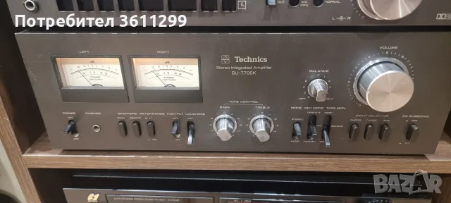 TECHNICS SU-7700