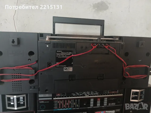 радиокасетофон SONY , снимка 2 - Радиокасетофони, транзистори - 55622472
