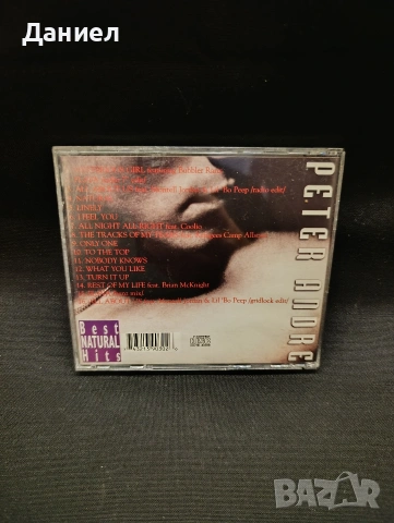 CD компакт диск Peter Andre, снимка 2 - CD дискове - 55244299