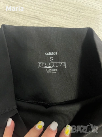Дамски спортен клин Adidas Climaclite S, снимка 2 - Спортни екипи - 55149455