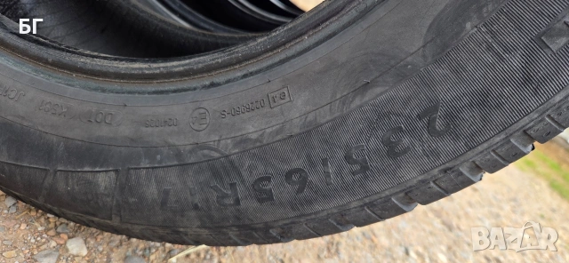 Всесезонни гуми DunLop 235/65/17 M+S Цената е за Комплект

, снимка 4 - Гуми и джанти - 54964060