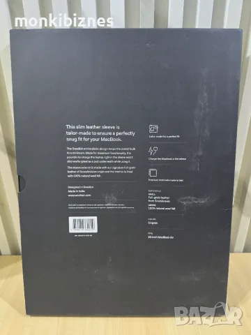 Кожен калъф WOOLNUT за MacBook Air 1 5", скандинавски дизайн, първокласна защита, филцов, снимка 6 - Калъфи, кейсове - 55451194