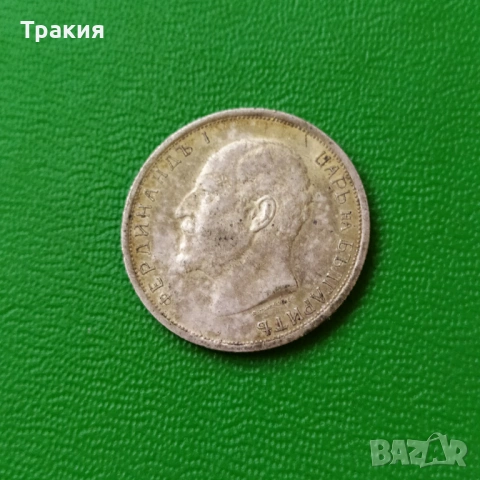 50 ст. 1912 г. Сребро , снимка 2 - Нумизматика и бонистика - 54023535