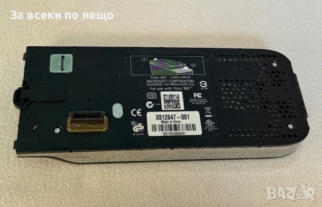 Оригинален хард диск 120GB за Xbox 360 , снимка 4 - Аксесоари - 54861852