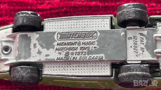 Matchbox made in bulgaria, снимка 6 - Колекции - 55045019