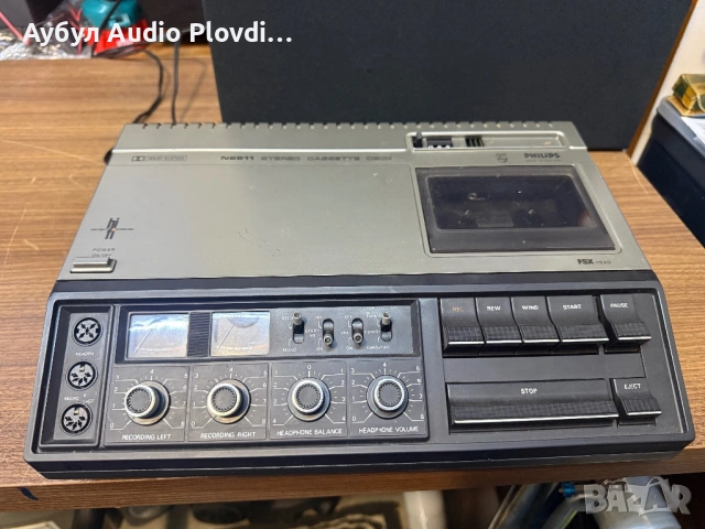 Philips N2511, Stereo Cassette Deck, Cassette Recorder, Cassette Player, Касетефон Дек