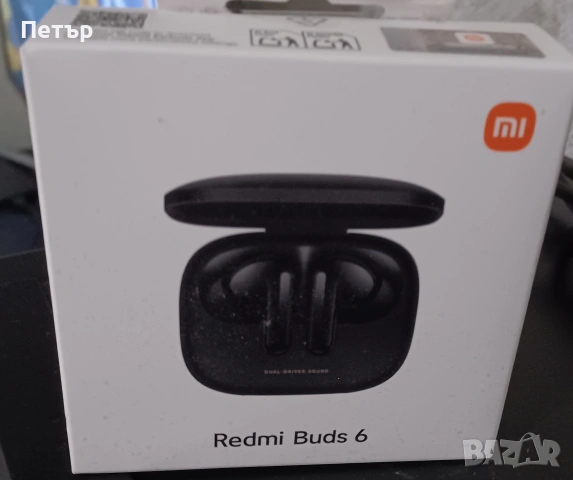 Безжични слушалки Redmi Buds 6 на Xiaomi 