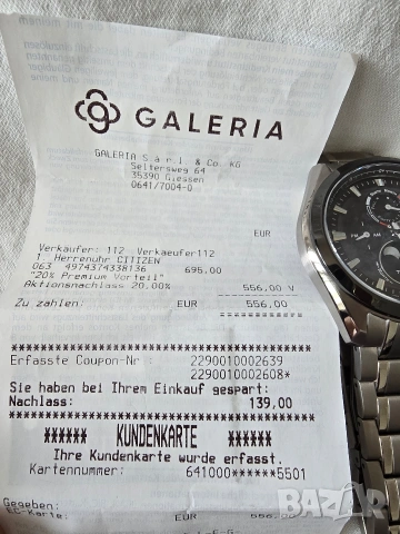 Citizen Tsuki yomi , снимка 6 - Мъжки - 55249208