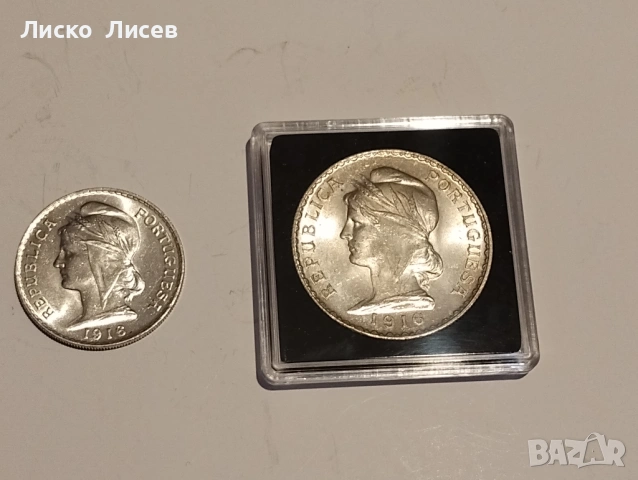 Португалия 50 центавос и 1ескудо 1916г.