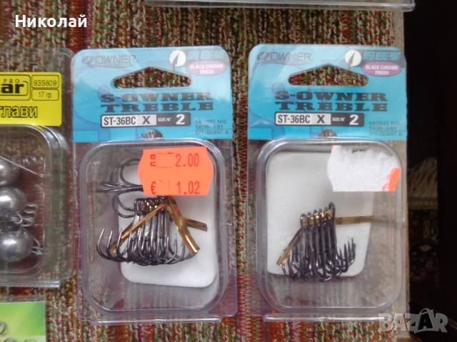 Джиг глави,силикони,воблери,тройни куки,блесни., снимка 6 - Такъми - 52502795