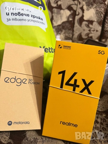 Smartphone GSM REALME 14X 5G 128/6 6.67 ", 128 GB, RAM 6 GB, 50 MP, 5G, снимка 2 - Телефони с две сим карти - 54444804