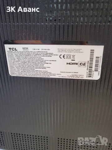 телевизор TCL 50p6K, снимка 5 - Телевизори - 54937621