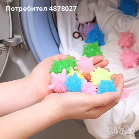 Топки за сушилня, 1бр, цвета се изпраща според наличността в склада, снимка 4 - Форми - 55499090