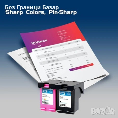Нови 308XL мастилени касети за HP Envy DeskJet черна + цветна Тонер мастило принтер, снимка 4 - Принтери, копири, скенери - 54103909