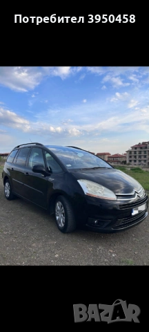 Citroen grand C4 Picasso  7 местен 1.6 HDi перфектно състояние обслужен 2009  много запазен, снимка 2 - Автомобили и джипове - 54271912