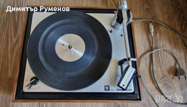 Грамофон Perpetuum Ebner PE 2016L, снимка 7 - Грамофони - 54855185
