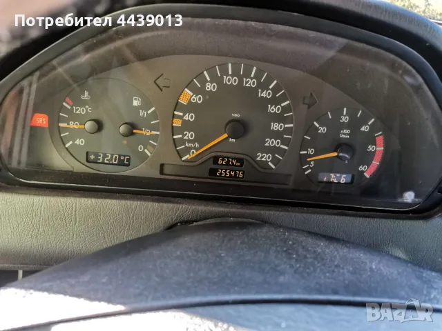 продавам Мерцедес c200cdi