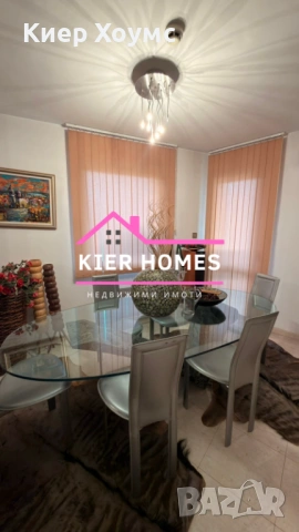 Триетажна къща в кв.,,Раковски",град Димитровград,обл. Хасково, снимка 8 - Къщи - 54067538