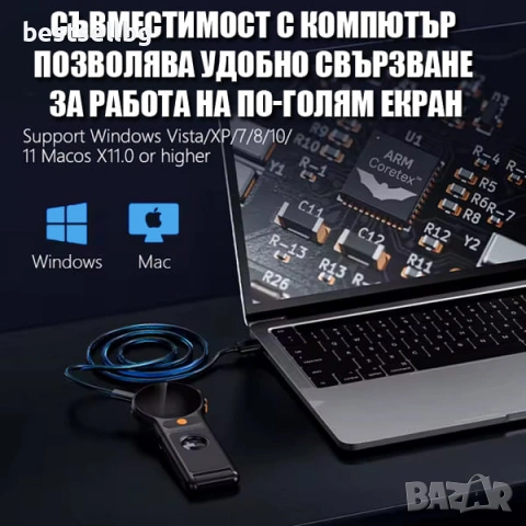 Дигитална ръчна лупа 500X увеличение микроскоп 2” IPS дисплей за четене печат макулна дегенерация, снимка 6 - Други инструменти - 54366714