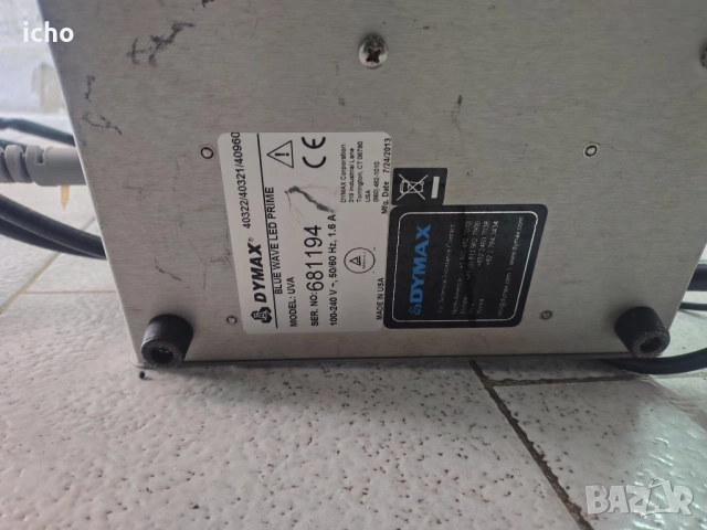 Led uv лампа dymax, снимка 4 - Други стоки за животни - 52351196