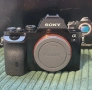 Sony A7 + Sony FE 28-70mm f/3.5-5.6, снимка 5
