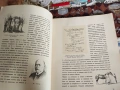 Стара антикварна книга 50 години лекарства Bayer, снимка 5