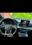 ​🔥 AUDI SQ5 / Q5 на ЛИЗИНГ БЕЗ ПЪРВОНАЧАЛНА ВНОСКА! Одобрение и с лошо ЦКР! ​👑 , снимка 9
