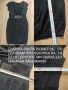 ДАМСКИ ДРЕХИ, снимка 1
