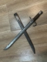 Японски Щик Арисака , снимка 2