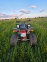 Atv Shineray 250cc, снимка 3