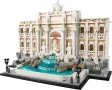 НОВО ЛЕГО 21062 АРХИТЕКТУРА - Фонтан ди Треви LEGO 21042 Architecture Trevi Fountain 21062, снимка 4