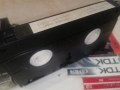 ЦЕЦА ВЕЛИЧКОВИЧ/ХАРИС ДЖИНОВИЧ/БОБАН/РОМАНО-VHS 0506261745L1, снимка 14