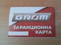Акумулатор 74Аh в Гаранция made in Korea, снимка 3