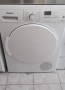 Сушилня Siemens/ Bosch, снимка 2