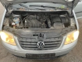 Vw caddy 2.0 109 eco fuel на части , снимка 6
