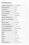 27" Монитор AOpen, снимка 6