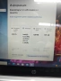 HP ProBook 440 G5, снимка 4