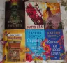 Книги на Даниел Стийл, Фицджералд, Гилмор, Скалия, Карнак, Конъли, Макалистър, Перен, снимка 1