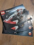 Lego Technic 42000 - Grand Prix Racer, снимка 7