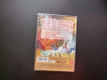 Най-голямото ледено шоу DVD филм нов приключения Жул Верн колекция филмчета за деца лед студ плаване, снимка 3