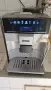 Кафе автомат Siemens , снимка 3
