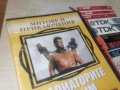 ГЛАДИАТОРИТЕ НА РИМ DVD 1106261934L1, снимка 9