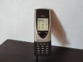 Ретро GSM Nokia 7650 , снимка 6