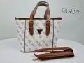 Дамски чанти Guess, Dior, Miu Miu и други , снимка 4