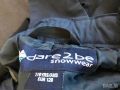 DARE2BE D2B детско унисекс долнище за зимни спортове размер 128см, снимка 3
