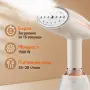 Преносима парна ютия 1500 W, снимка 2