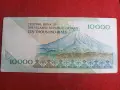 10 000 риала 1994 г. Иран, снимка 2