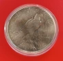 1 Dollar USA-1926 г.Сребро!Изгодно!, снимка 2